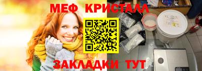 наркотики Кингисепп