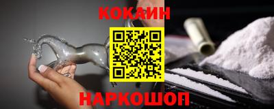 твердый Кимры