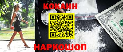 твердый Кимры