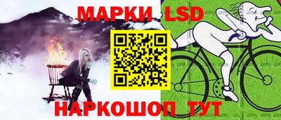 гидра Кинель