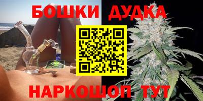 твердый Кимры