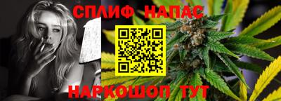 твердый Кимры