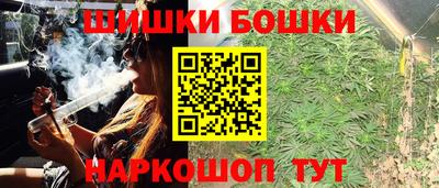гидра Кинель