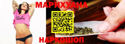 гидра Кинель