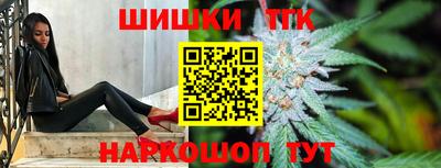 наркотики Кингисепп