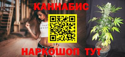 наркотики Кингисепп