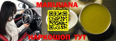 гидра Кинель