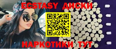 твердый Кимры