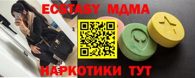 наркотики Кингисепп