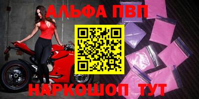 твердый Кимры