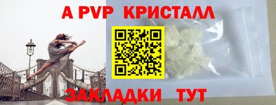 твердый Кимры