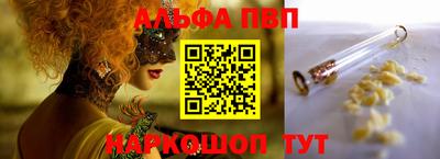 наркотики Кингисепп