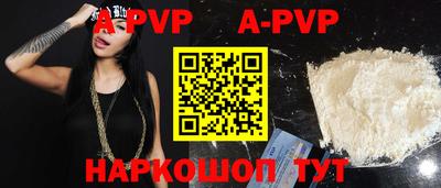 твердый Кимры
