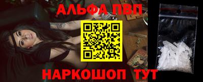 наркотики Кингисепп