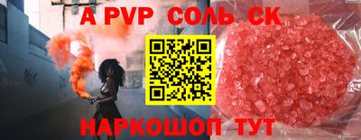 твердый Кимры