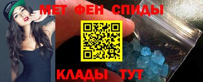 наркотики Кингисепп