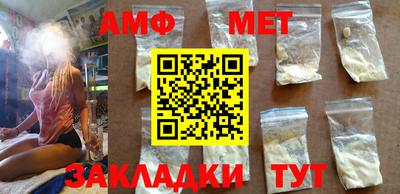 бутик Шахты