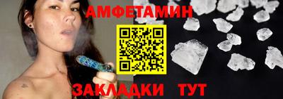 твердый Кимры
