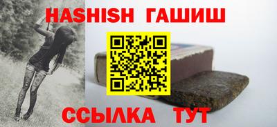 наркотики Кингисепп