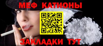 наркотики Кингисепп