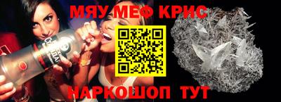 твердый Кимры
