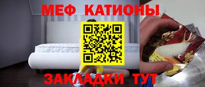 гидра Кинель