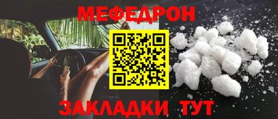 наркотики Кингисепп