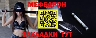 твердый Кимры