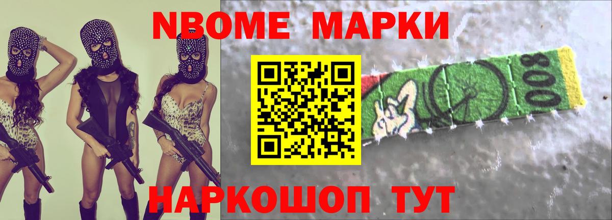 ЛСД экстази  hydra ссылки  Заводоуковск  LSD-25 экстази кислота  ЛСД экстази ecstasy  Вход с VPN 